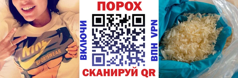 ОМГ ОМГ ONION  Усмань  Амфетамин 98%  цена наркотик 