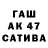 МДМА VHQ RamisOo