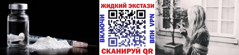 БУТИРАТ 1.4BDO  Усмань 
