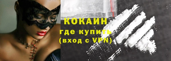прущий лед Лабытнанги