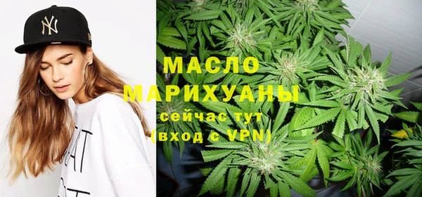 мдпв Кулебаки