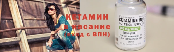мефедрон Кукмор