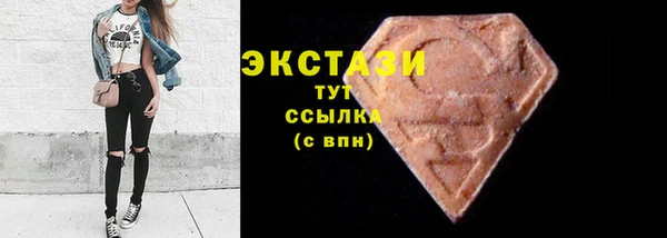 прущий лед Лабытнанги