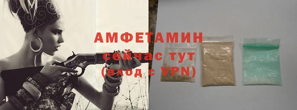прущий лед Лабытнанги