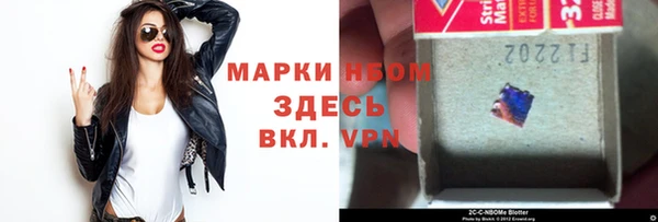 мдпв Кулебаки