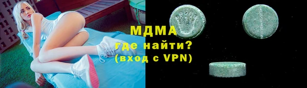 прущий лед Лабытнанги