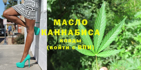 дживик Лагань