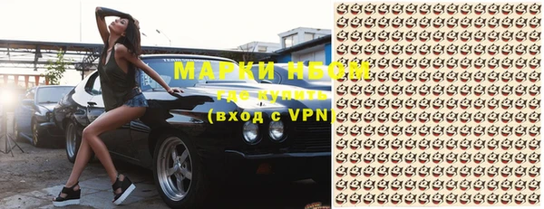 мефедрон Кукмор