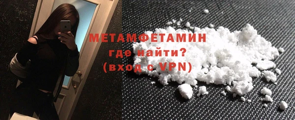 мдпв Кулебаки