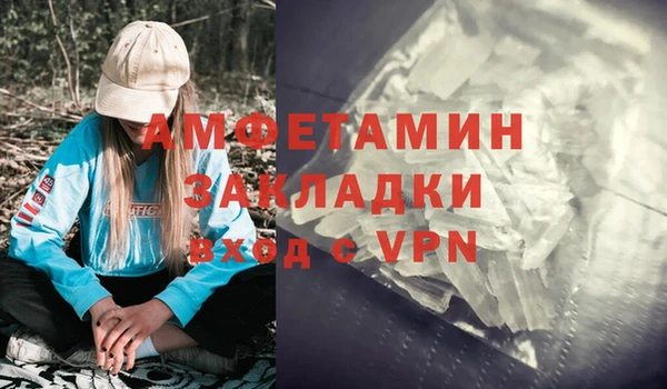 мдпв Кулебаки
