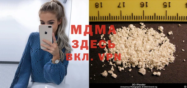 прущий лед Лабытнанги
