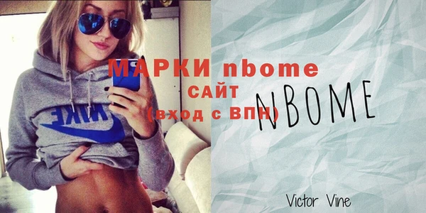 прущий лед Лабытнанги