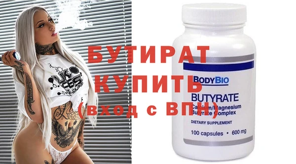 мдпв Кулебаки