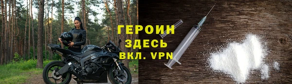 мефедрон Кукмор