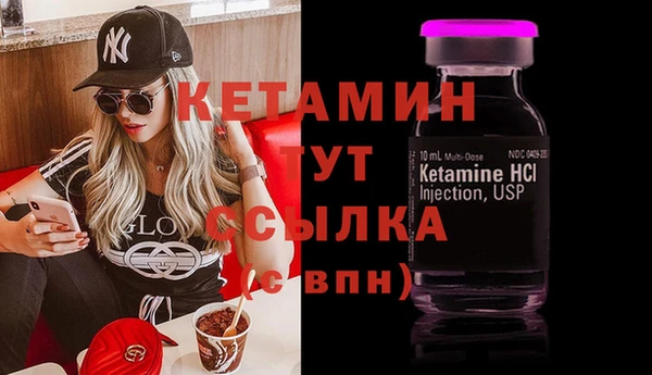 прущий лед Лабытнанги