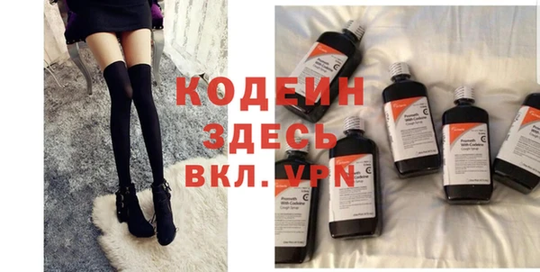 мдпв Кулебаки