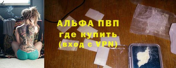 мдпв Кулебаки