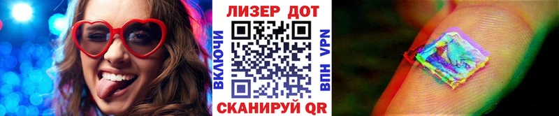 где купить наркотик  Усмань  hydra сайт  Марки NBOMe 1,8мг 